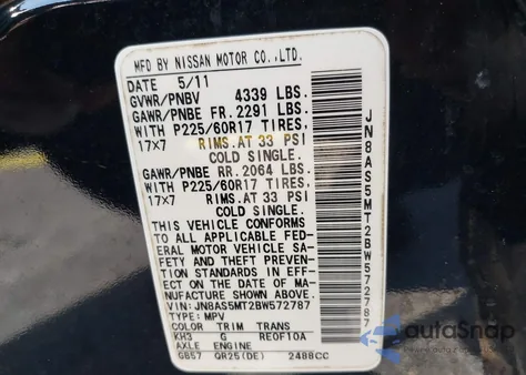 2011 Nissan Rogue Sv из США, поврежденный, VIN JN8AS5MT2BW572787